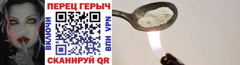 Купить где  Кострома  Героин Афган 