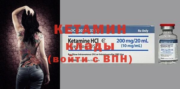 ECSTASY Верхний Тагил