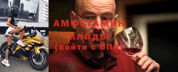 ECSTASY Верхний Тагил