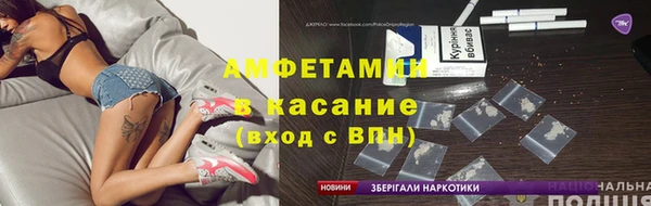 ECSTASY Верхний Тагил