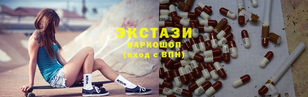 кокс Верхнеуральск
