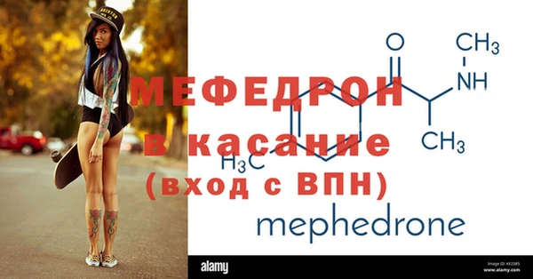 ECSTASY Верхний Тагил