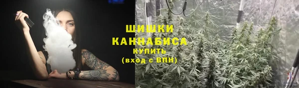 ECSTASY Верхний Тагил