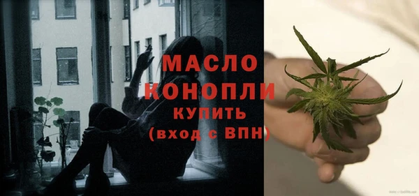ECSTASY Верхний Тагил