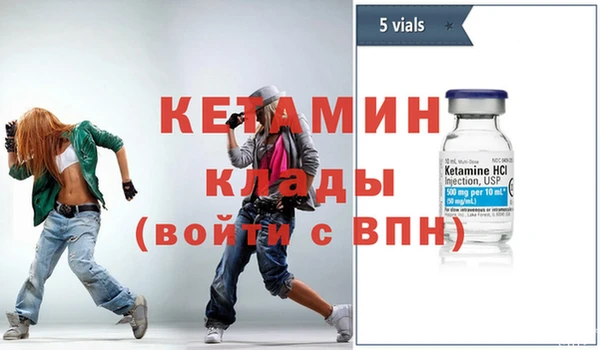кокс Верхнеуральск