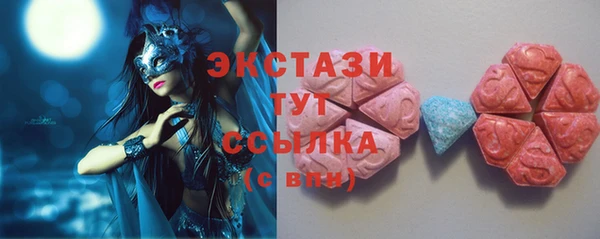 кокс Верхнеуральск