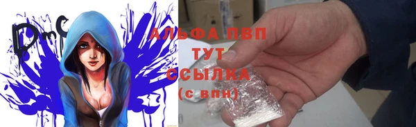 кокс Верхнеуральск