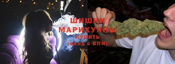 кокс Верхнеуральск