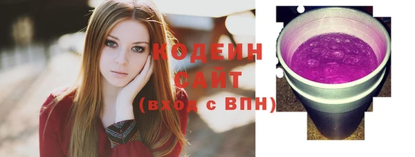 ECSTASY Верхний Тагил