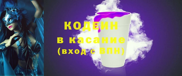 ECSTASY Верхний Тагил