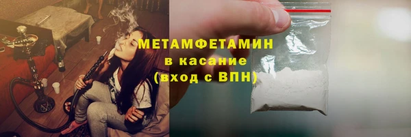 кокс Верхнеуральск