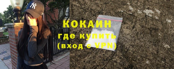 ECSTASY Верхний Тагил