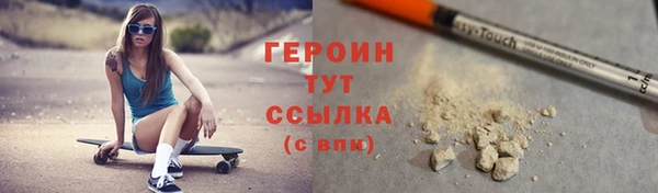 кокс Верхнеуральск