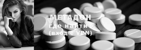кокс Верхнеуральск
