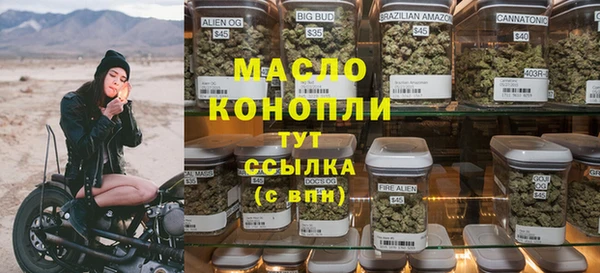 ECSTASY Верхний Тагил