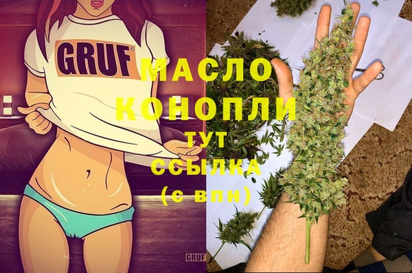 кокс Верхнеуральск