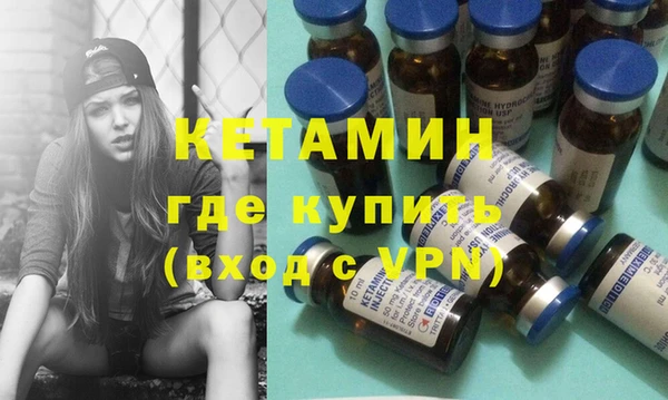 кокс Верхнеуральск