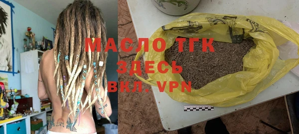 кокс Верхнеуральск