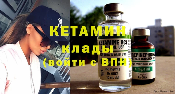 ECSTASY Верхний Тагил