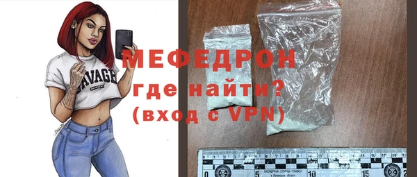 кокс Верхнеуральск