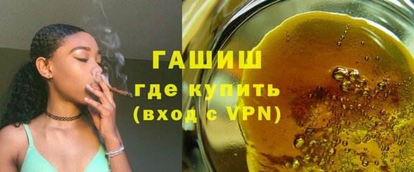 ECSTASY Верхний Тагил