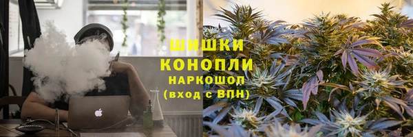 ECSTASY Верхний Тагил