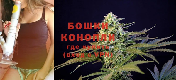 кокс Верхнеуральск