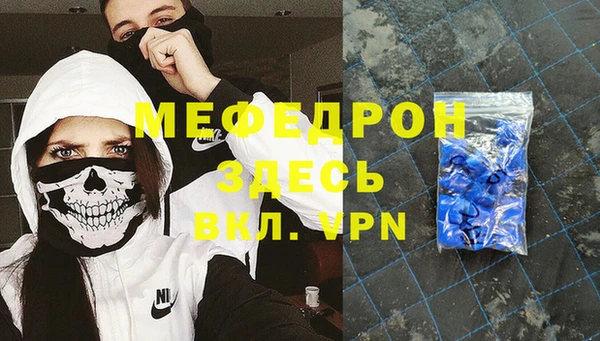 кокс Верхнеуральск