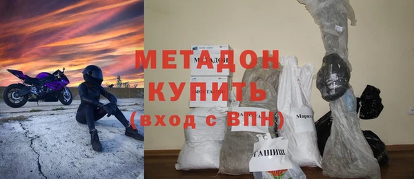 ECSTASY Верхний Тагил