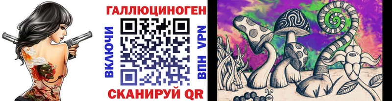 Купить закладки  Кострома  Галлюциногенные грибы MAGIC MUSHROOMS 